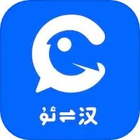 KAKKUK维汉翻译2.1.0免费版