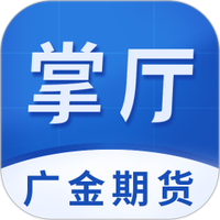 广金期货