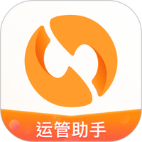 恒亿运管助手app