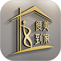 爱美到家