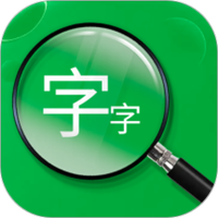 老年放大镜最新版