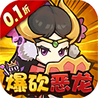 鱼网大作战无限钻石