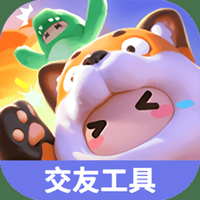 元梦之星交友工具