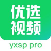 优选追剧下载