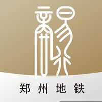 郑州地铁商易行app