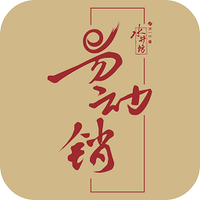 易动销下载