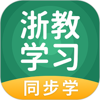 浙教英语最新版