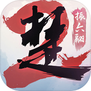 云一梦江湖安卓