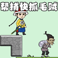 抓捕大作战内置功能菜单下载