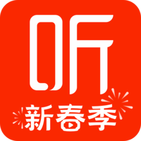 喜马拉雅儿童会员版