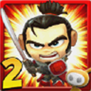 武士大战僵尸2内购版无限金币中文版