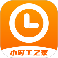 小时工之家安装下载