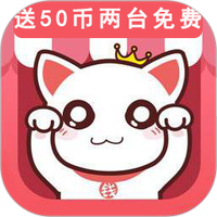 一分钱抓娃娃下载