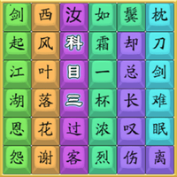 音乐小子最新版下载