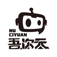 吾次元动漫正版下载