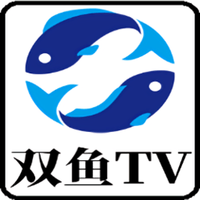 双鱼TV1.1.1