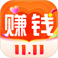 松果优惠券免费版