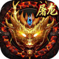 天麓传奇正版