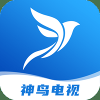 神鸟电视2024最新版下载