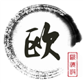 欧歌影视最新免费下载