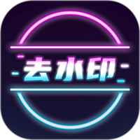 视频水印剪辑宝免费版下载