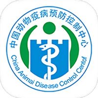 农业农村部牲畜耳标管理V1.8.8