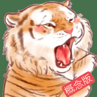 胖虎TV直播版