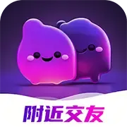 附近约聊