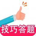 一起驾考