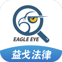 益戈法律app