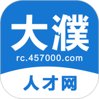 大濮人才网app