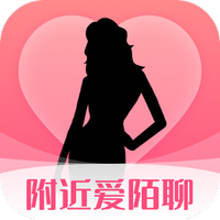 附近爱