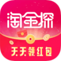 淘金探