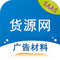 华唐e商