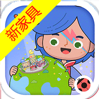米加小镇世界赛博朋克家具