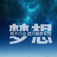 梦想影视tv手机版