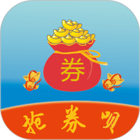 抢券呗app下载