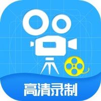 屏幕录制剪辑工具免费版下载