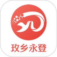 玫乡永登手机app