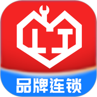 邻家快修下载