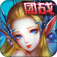 魔幻圣域