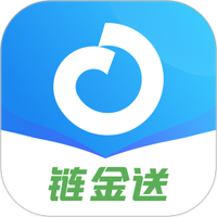 链金送下载