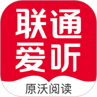 联通爱听app下载