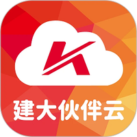 建大伙伴云官方下载