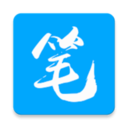 蓝版笔趣阁安卓版