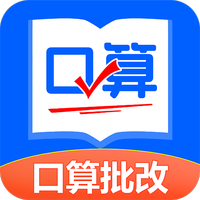口算帮app下载