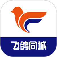 飞鸽同城app下载