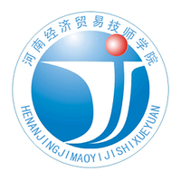 河南经济贸易技师学院免费下载