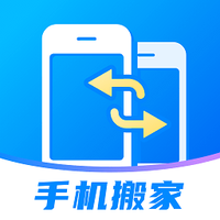换机克隆怪兽app免费下载