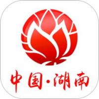 湖南省政府门户免费下载